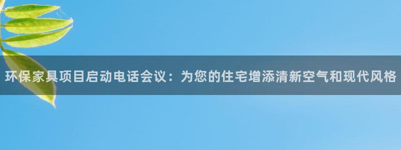 杏耀平台招商的流程